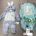 Body DZIECIĘCA size 3-9 m_ paczka 6szt _1 kolor 9098889