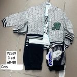 Komplety DZIECIĘCA size 68-80_ paczka 6szt _1 kolor 9098920