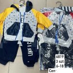 Komplety DZIECIĘCA size 6-18 m_ paczka 6szt _1 kolor 9098922