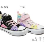 Buty Sportowe DZIECIĘCE 31-36 12par) 9099062