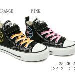 Buty Sportowe DZIECIĘCE 25-30 12par) 9099063