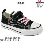 Buty  Sportowe DZIECIĘCE 25-30 12par) 9099066