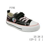 Buty Sportowe DZIECIĘCE 25-30 12par) 9099068