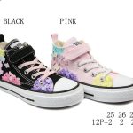 Buty Sportowe DZIECIĘCE 25-30 12par) 9099069