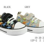 Buty Sportowe DZIECIĘCE 19-24 12par) 9099074