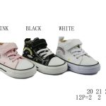 Buty Sportowe DZIECIĘCE 20-25 12par) 9099075