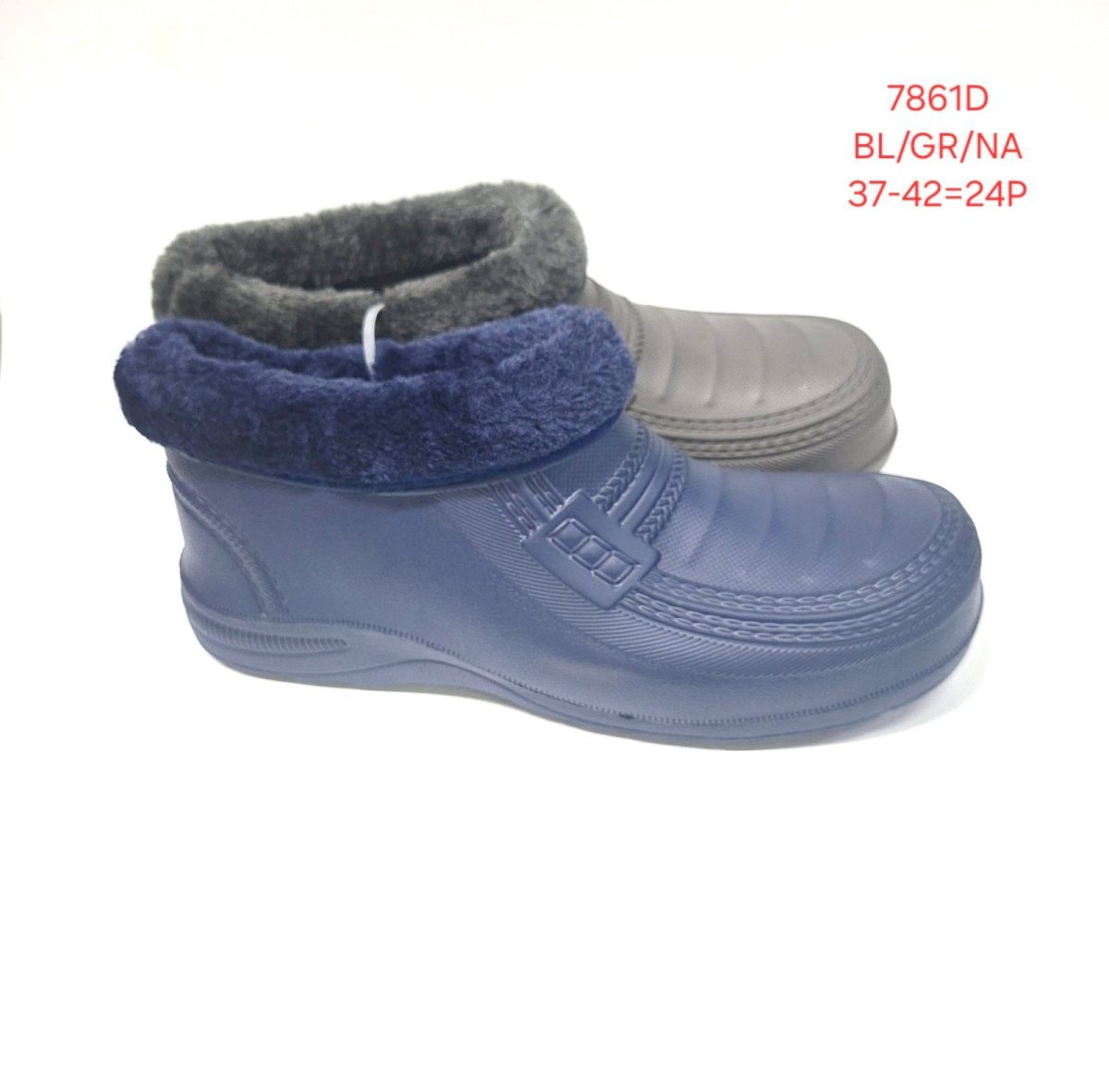 Buty Kalosze DAMSKIE (37-42_24 par) 2124159