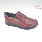 Buty Półbuty DAMSKIE (36-42_12 par) 2124168