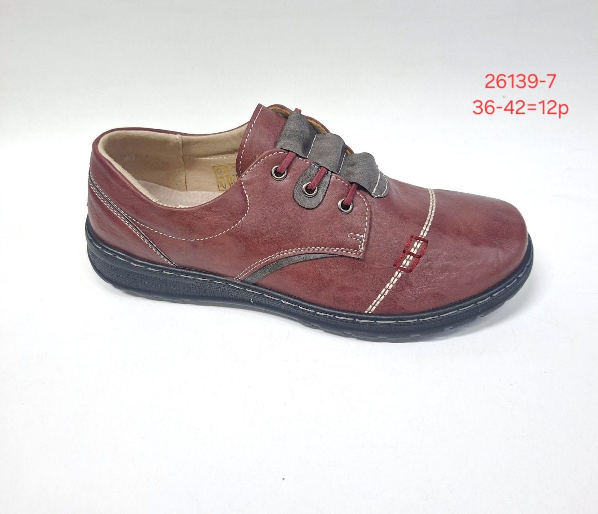 Buty Sportowe DAMSKIE (36-42_12 par) 2124173