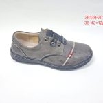 Buty Sportowe DAMSKIE (36-42_12 par) 2124174