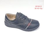 Buty Sportowe DAMSKIE (36-42_12 par) 2124175