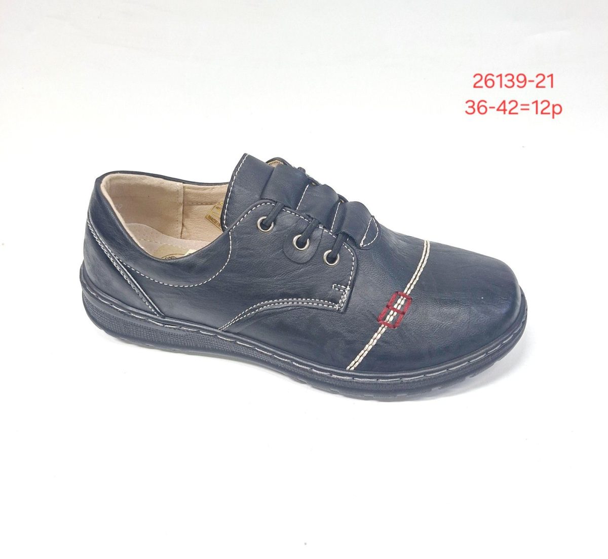 Buty Sportowe DAMSKIE (36-42_12 par) 2124175