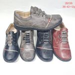 Buty Sportowe DAMSKIE (36-42_12 par) 2124176