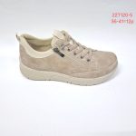 Buty Sportowe DAMSKIE (36-41_12 par) 2124177