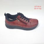 Buty Sportowe DAMSKIE (36-41_12 par) 2124178