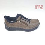 Buty Sportowe DAMSKIE (36-41_12 par) 2124179