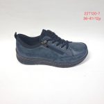 Buty Sportowe DAMSKIE (36-41_12 par) 2124180