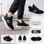 Buty Sportowe DAMSKIE (36-41_8 par) 2124184