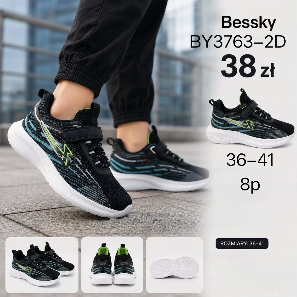 Buty Sportowe DAMSKIE (36-41_8 par) 2124187