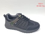 Buty Sportowe MĘSKIE (40-46_12 par) 2124190