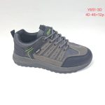 Buty Sportowe MĘSKIE (40-46_12 par) 2124191