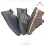 Buty Sportowe MĘSKIE (40-46_12 par) 2124192