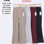 Spodnie Damskie _ size s-2xl _paczka 12szt_mix kolor 2124244