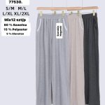 Spodnie Damskie _ size s-2xl _paczka 12szt_mix kolor 2124245