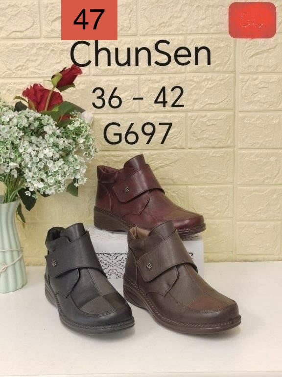 Buty Botki DAMSKIE (36-42_12 par) 8677802