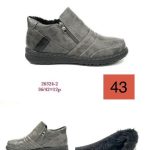 Buty Botki DAMSKIE (36-42_12 par) 8677803