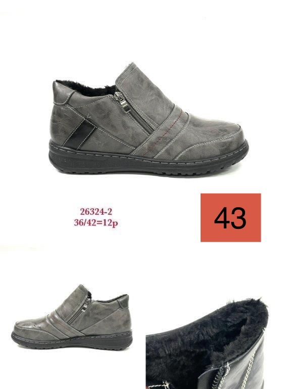 Buty Botki DAMSKIE (36-42_12 par) 8677803