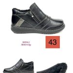Buty Botki DAMSKIE (36-42_12 par) 8677804
