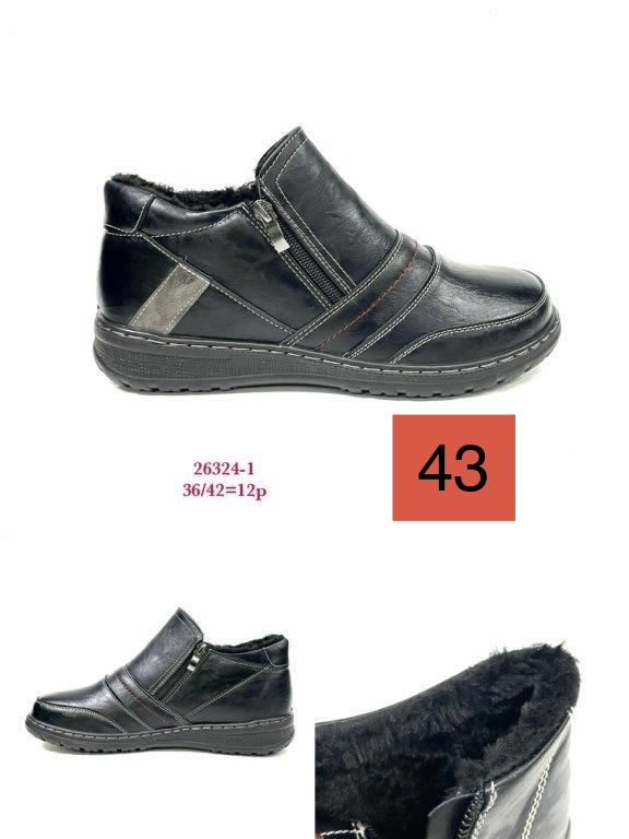 Buty Botki DAMSKIE (36-42_12 par) 8677804