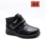 Buty Botki DAMSKIE (37-42_12 par) 8677805