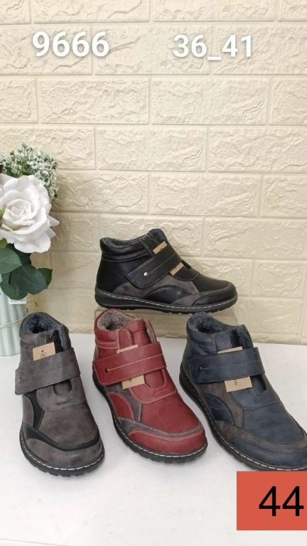 Buty Botki DAMSKIE (36-41_12 par) 8677806