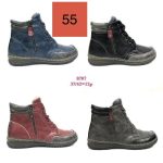 Buty Botki DAMSKIE (37-42_12 par) 8677808