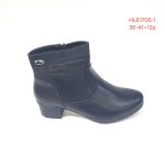 Buty Botki DAMSKIE (36-41_12 par) 8677809