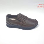 Buty Półbuty DAMSKIE (36-42_12 par) 8677813