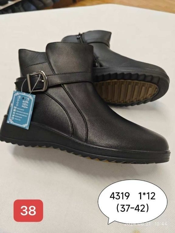 Buty Botki DAMSKIE (37-42_12 par) 8677815