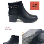 Buty Botki DAMSKIE (36-41_12 par) 8677816