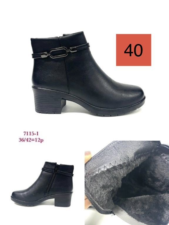 Buty Botki DAMSKIE (36-41_12 par) 8677816