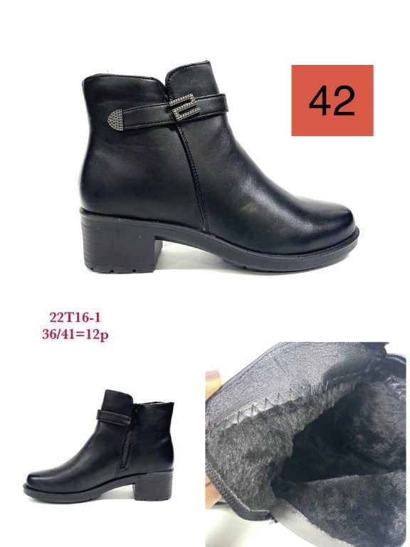 Buty Botki DAMSKIE (36-41_12 par) 8677817