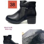 Buty Botki DAMSKIE (36-41_12 par) 8677818