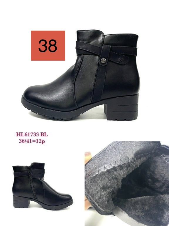 Buty Botki DAMSKIE (36-41_12 par) 8677818