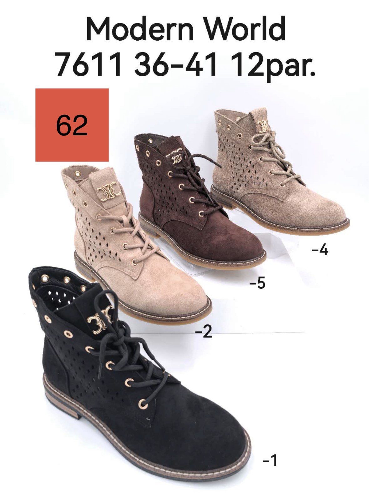 Buty Botki DAMSKIE (36-41_12 par) 8677820