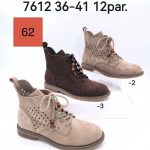 Buty Botki DAMSKIE (36-41_12 par) 8677821