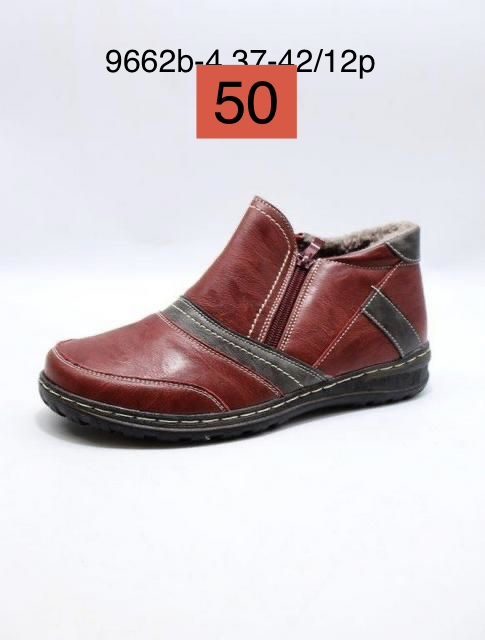 Buty Botki DAMSKIE (37-42_12 par) 8677830