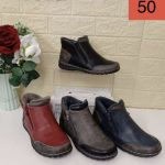 Buty Botki DAMSKIE (37-42_12 par) 8677831