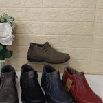 Buty Botki DAMSKIE (36-41_12 par) 8677834