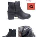 Buty Botki DAMSKIE (36-42_12 par) 8677835